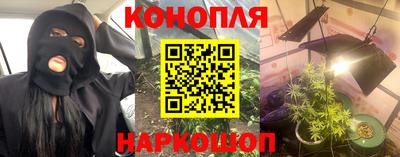 кристаллы Бузулук