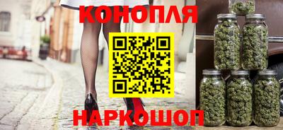 кокаин перу Будённовск