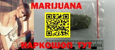 скорость Бугуруслан