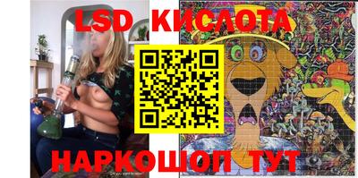 каннабис Будённовск