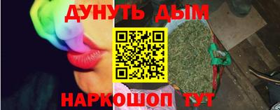 скорость Бугуруслан