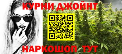 jwh Бугуруслан