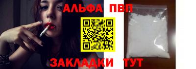 jwh Бугуруслан