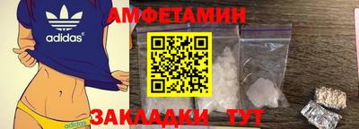 скорость Бугуруслан