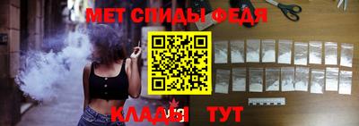скорость Бугуруслан