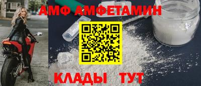 бутик Бузулук