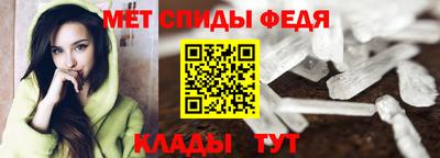 скорость Бугуруслан