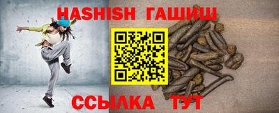 бутик Бузулук