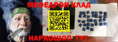 jwh Бугуруслан