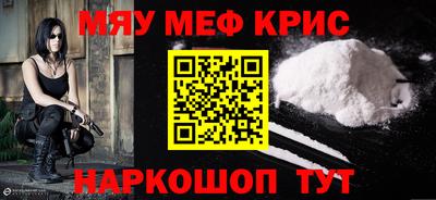 jwh Бугуруслан