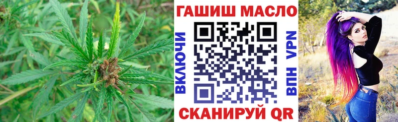 купить   Зеленокумск  Дистиллят ТГК концентрат 